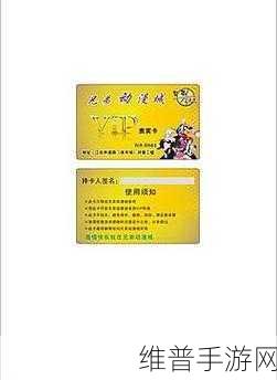 51动漫vip终身卡兑换码最新：51动漫APP会员特权码限时领取【专题】