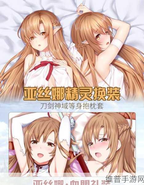 瑟瑟漫画官方入口网站：瑟瑟漫画 - 二次元动漫阅读器【专题】