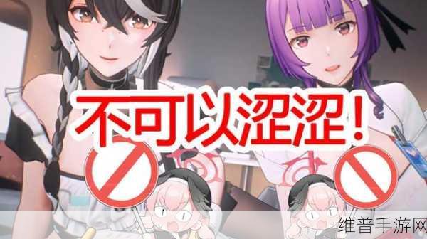 瑟瑟漫画官方入口网站：瑟瑟漫画 - 二次元动漫阅读器【专题】