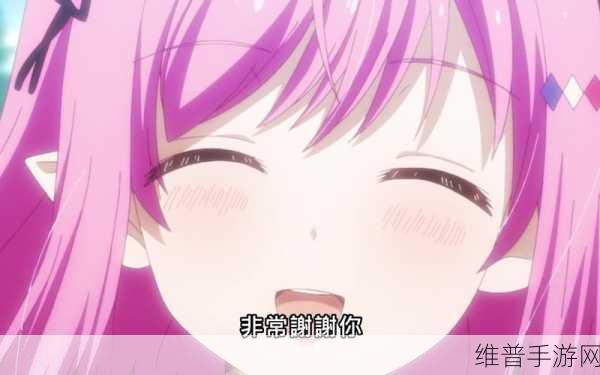 OVA召唤愧魔结果是义：召唤魔王竟是我的青梅竹马？！【专题】