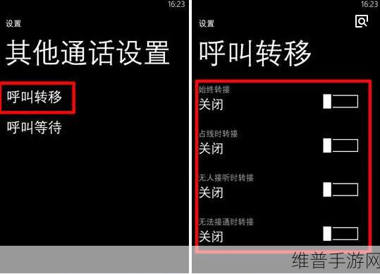 952300号是什么电话:952300是谁在呼叫我?【专题】