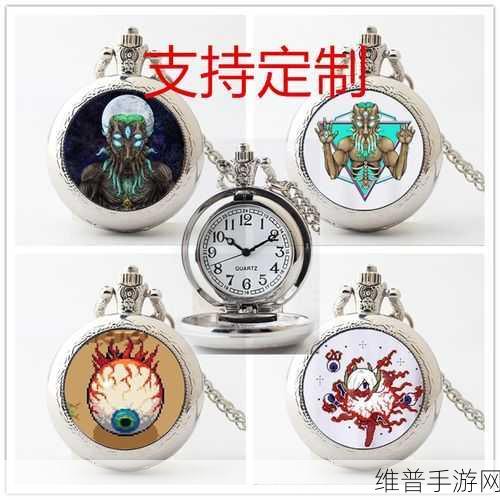 泰拉瑞亚，金怀表获取秘籍大公开