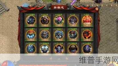 战歌安卓版下载，国产制造大型3D魔幻风半即时制卡牌RPG手游深度攻略