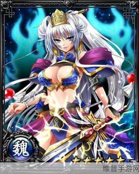 女版三国爆衣手游破解版：三国美姬传：群芳争霸【专题】