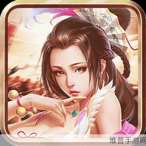 女版三国爆衣手游破解版:三国美姬传:群芳争霸【专题】