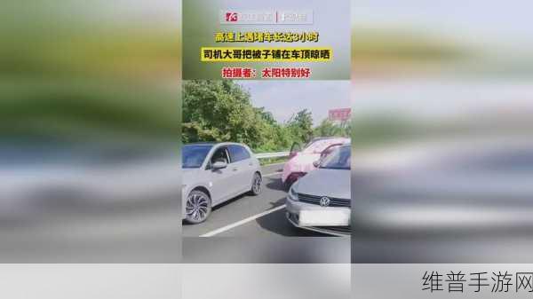 爆操17c:17c极限挑战【专题】