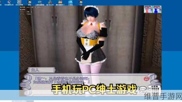 i社新游：i社出品 · 热门手游【专题】