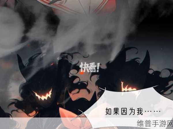 日本不卡一二三:二次元动漫大冒险【专题】