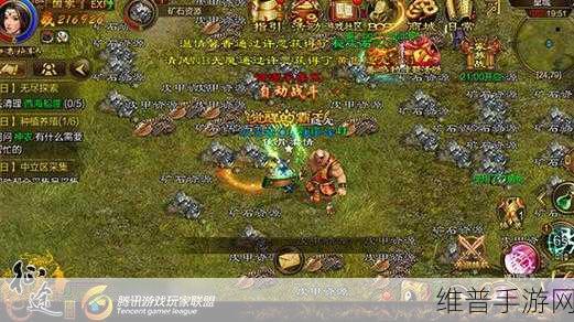 征途手游与手游摸拟端最新版本更新内容与特色：征途手游：全新版本来袭，特色玩法大揭秘【专题】