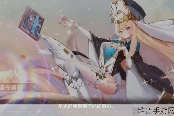 神谕与荣耀，探索欧洲魔幻风RPG手游的公益服之旅