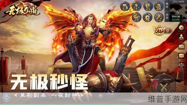 神谕与荣耀,探索欧洲魔幻风RPG手游的公益服之旅