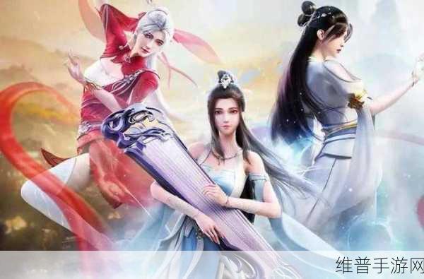 一本大道一卡二卡三卡4卡精品：修仙之路：御剑飞仙传【专题】