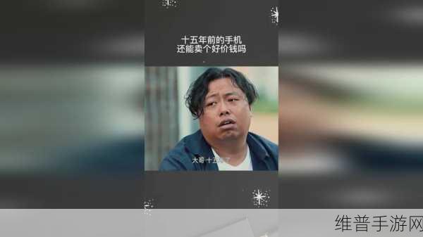 17C一起草官方：17C草堂江湖【专题】