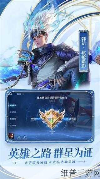 王者荣耀，秒玩入口开启畅玩新时代