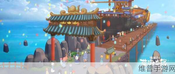 草留2021一二三四五六三入口：草留冒险：2021奇幻之旅【专题】