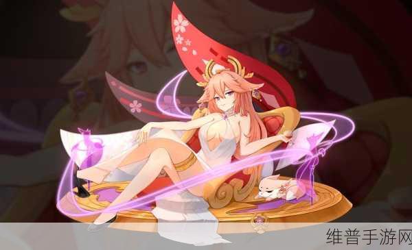 柚子猫八重神子的礼物:八重神子的专属礼盒【专题】
