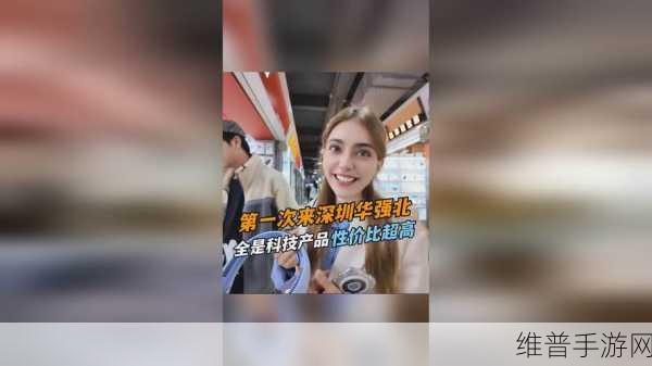 911吃瓜爆料红领巾瓜报：911瓜报：热门爆料社区【专题】