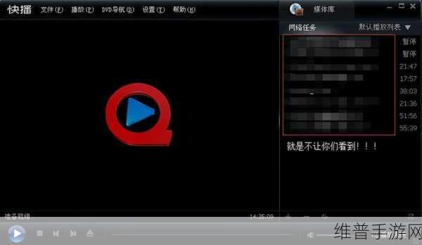 想要XX·m3U8色视频:想要XX·高清视频播放器【专题】