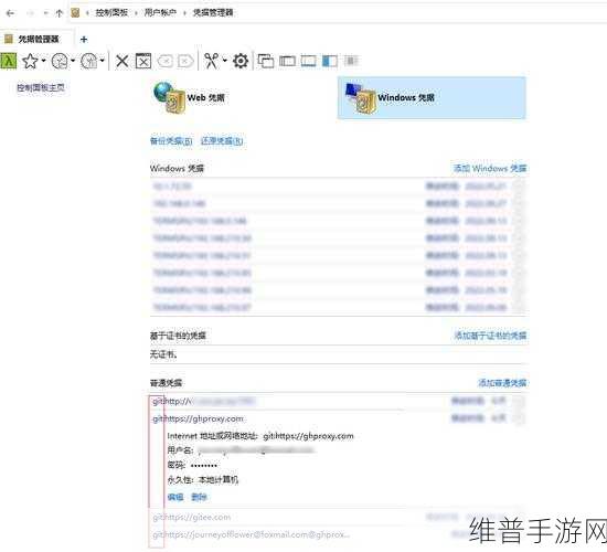 911github:代码救援【专题】