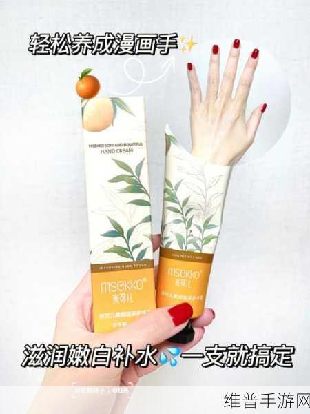 品产品久精国精产 999 购买渠道：精品999：一键购买 轻松到手【专题】