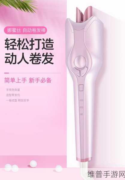 品产品久精国精产 999 购买渠道:精品999:一键购买 轻松到手【专题】