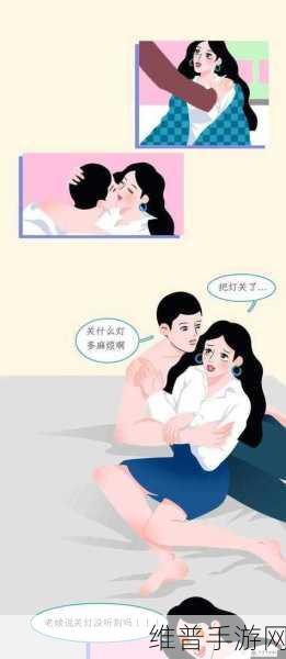 羞羞漫画网页版入口：羞羞漫画APP下载【专题】