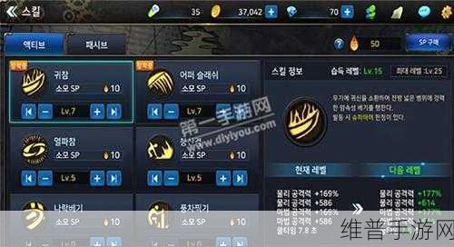 DNF 手游爱丽丝位置全攻略及玩法解析