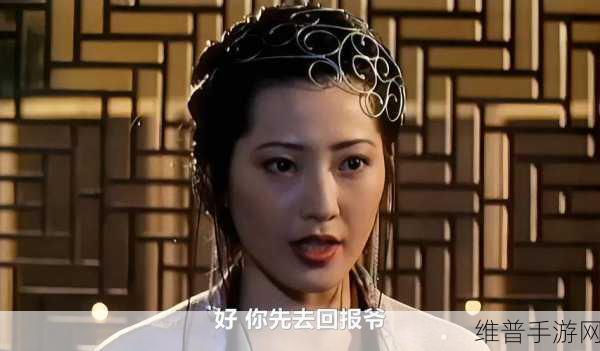 久久久AV精品无码杨思敏玉蒲团：仙侠奇缘：玉蒲飞仙【专题】