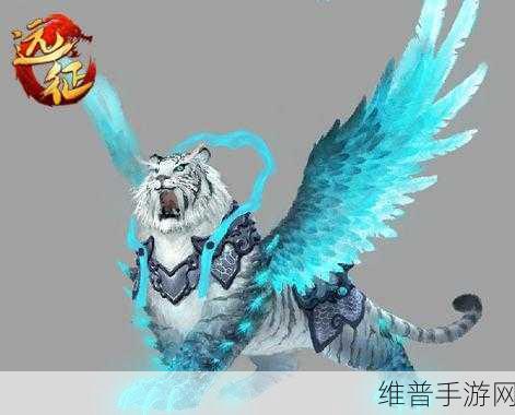 荣耀与远征，坐骑获取秘籍大揭秘