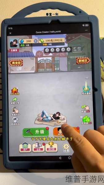 点亮你的休闲时光，来玩点点消游戏下载全攻略