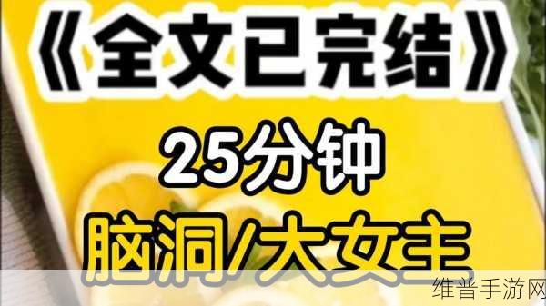 155fun.黑料热点事件-黑料不打：155fun娱乐八卦社区【专题】