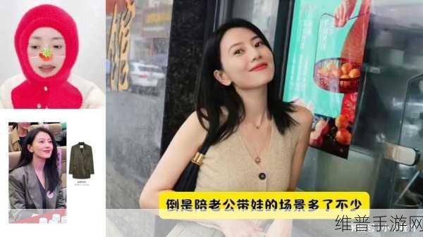 51在线吃瓜今日吃瓜入口：吃瓜八卦社区 - 热门资讯实时更新【专题】