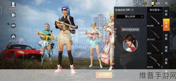 奇异英雄，探索无限可能的英雄题材手游盛宴