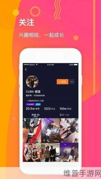 18成品短视频app下载安装：精选18+短视频 - 热门手游APP免费下载【专题】