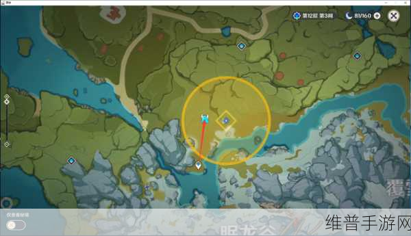 51一区二区三区：51超能基地-三大秘境【专题】