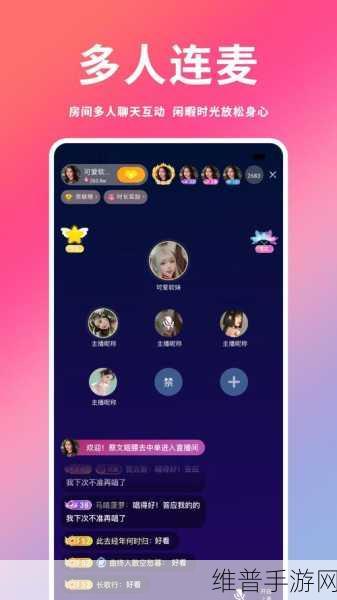 芭乐IOS最新版官网下载入口：芭乐APP苹果版下载 - 官方安全版【专题】