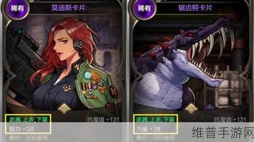 卡一卡二卡三免费专区：热门游戏专区【专题】