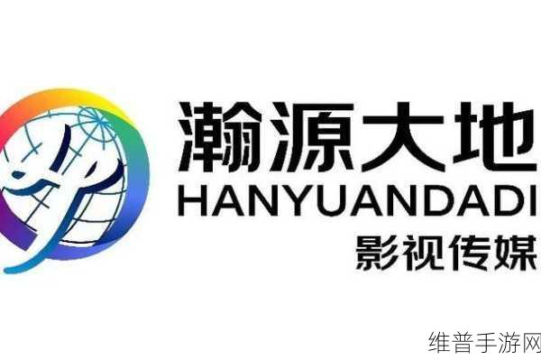 大地资源二中文在线观看下载：大地资源 - 热门影视追剧App【专题】