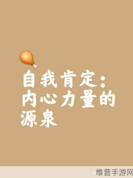 黑暗正能量新入口：黑暗之门：开启你的内心力量【专题】