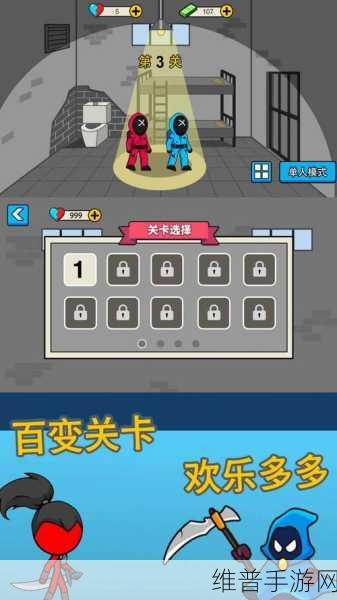 疯狂庇护，僵尸杀手游戏下载全攻略——体验极度紧张刺激的恐怖逃生闯关