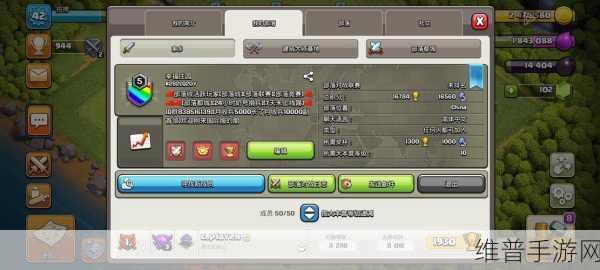 我爱搞52GP：52GP手游部落【专题】
