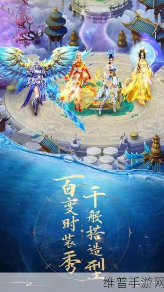 太古仙尊手游九游版，深度探索放置类修真世界的奇妙之旅