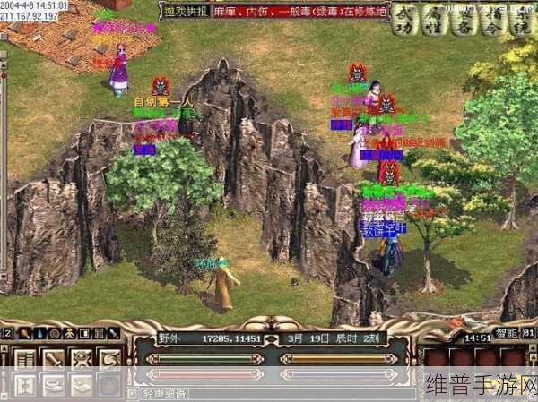天龙八部3D苹果版下载全攻略，金庸武侠世界的动作RPG盛宴
