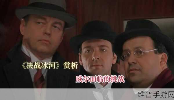 亚洲影视天堂：亚洲影视大玩家【专题】