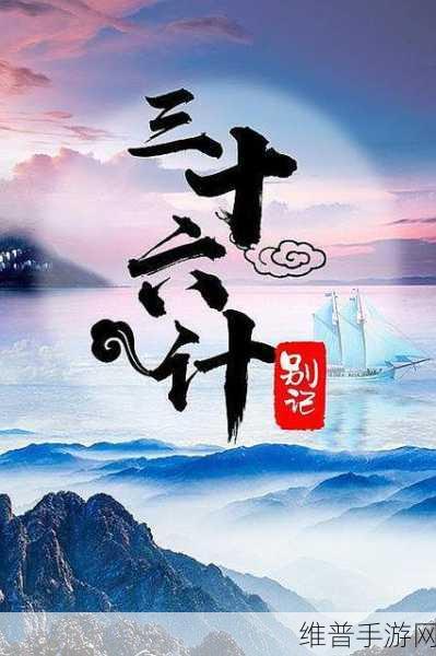 天美麻花星空免费观看乡村版：天美麻花星空-乡村版【专题】