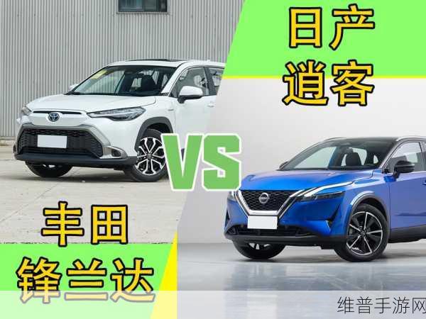 日产mv和欧美mv哪个更值得买:日产和欧美车型对比:哪款更适合你的养成计划?【专题】