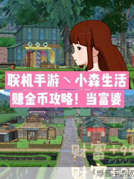 怀旧风潮再起,三骑士金币无限版下载全攻略