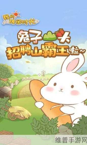 我雕木头贼6游戏下载，体验非常不错的解压神器