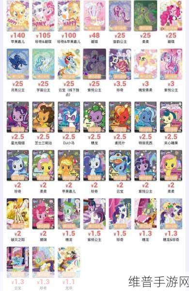 一卡二卡三卡亚洲精品:精彩卡牌大冒险【专题】
