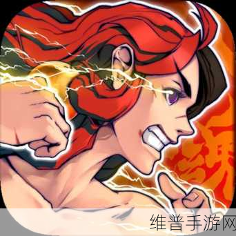 战魂铭人下载，探索像素卡通世界的爽快动作Roguelike之旅